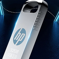 HP 惠普 v206W USB 2.0 U盘 USB-A+金属圆环挂绳