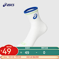 asics/亚瑟士童装2024春季男女童精梳棉抗菌运动袜子 00白色 150cm