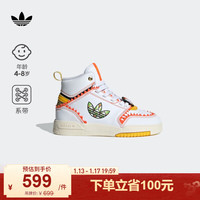 adidas DROP STEP中帮板鞋男小童龙年新年款阿迪达斯三叶草 白/黄/黑 31.5(190mm)
