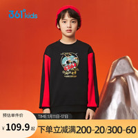 361°新年儿童卫衣男童6-14岁加厚保暖国潮套头卫衣 黑170 【年装】加绒:经典黑2