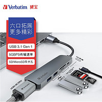 Verbatim 威宝 Type-C扩展坞USB3.0拓展坞 六合一