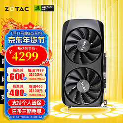 ZOTAC 索泰 GeForce  RTX 4070-12GB 毁灭者 OC HA
