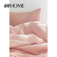 H&MHOME家居床上用品单人被套枕套组合宿舍家用床品0888321 柔粉色 150x200 50x80
