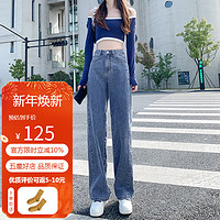 美茵曼丽 加绒高腰阔腿牛仔裤女冬季宽松加厚茵曼 复古蓝(常规) M(适合95-105斤)