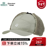 Taylormade泰勒梅高尔夫球帽男士防风护耳户外时尚运动golf N97902米色