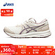 ASICS 亚瑟士 女鞋舒适耐磨跑步鞋缓震透气跑鞋运动鞋 GEL-CONTEND 7 白色/紫色 38