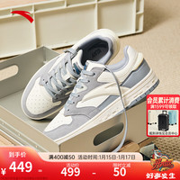 ANTA 安踏 街顽丨板鞋男女2024春季潮流革面百搭运动休闲鞋子112418051 象牙白/雾灰-6 41