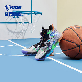 QIAODAN 乔丹 沧龙6儿童篮球鞋特别款2023旋钮扣男童运动鞋 银色/琉璃绿（狂热） 37