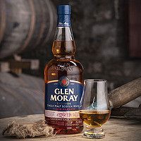 GLEN MORAY 格兰莫雷 年货礼盒 斯佩塞 单一麦芽 威士忌 700ml 经典 赤霞珠桶