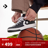 匡威（Converse） Pro Blaze V2男女仿皮面料低帮休闲鞋A06630C A06630C 39