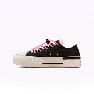 匡威（Converse） All Star Lift女甜酷撞色低帮厚底鞋A09540C A09540C 41.5