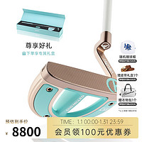 HONMA【中国】航海系列推杆礼盒男士女士高尔夫推杆球杆 沁水蓝