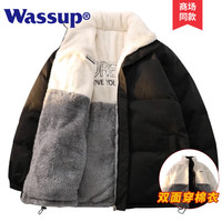 Wassup Sohot棉服男冬季新款潮牌撞色双面穿男棉衣时尚简约百搭立领学生面包服 9073水墨黑 XL