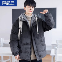 阿尼三加厚棉衣男冬季2023青少年外套防寒保暖棉服初中高中棉袄 黑色 175/92A(XL)