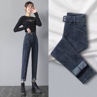 蝗蜀哈伦牛仔裤女2022年春秋直筒宽松高腰显瘦百搭萝卜老爹女裤子 3127蓝灰色 30 120-130斤