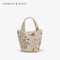 CHENLES&KEILH包包女包2023时尚菜篮子水桶包手提单肩斜挎包送女神 毛毛熊-盒套装