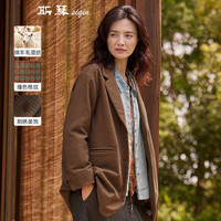 斯琴（siqin）女绵羊毛混纺格纹刺绣单排扣西装外套BCQS023109 格子 M
