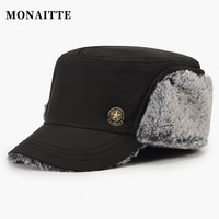 蒙奈特(MONAITTE)帽子男冬季保暖加绒加厚鸭舌帽潮大头围秋冬户外护耳平顶帽女 黑色 均码(54-62CM)