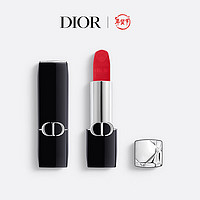 Dior 迪奥 烈艳蓝金唇膏 丝绒666 口红新年 666 蓝调正红 丝绒