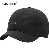 Fangchi 短帽檐棒球帽速干软顶男士帽子秋季短檐适合大头圆脸的马术帽 BQM-1074黑色 均码 短帽檐5CM