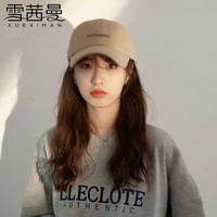 雪茜曼帽子女韩国复古百搭软顶棒球帽子女字母刺绣显脸小防晒鸭舌帽