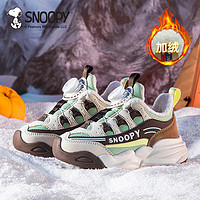 SNOOPY 史努比 儿童2023冬款新款男童鞋运动鞋秋季休闲鞋子冬季保暖中大童