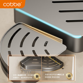 卡贝（cobbe）枪灰厨房置物架免打孔调味料品收纳架子家用壁挂式墙上佐料架 单层-方形款