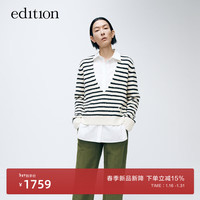 edition针织衫女2024春丝棉撞色复古条纹V领宽松叠穿毛织上衣 杏黑条色  XS/155
