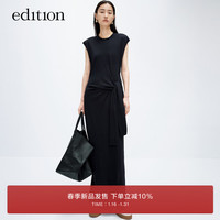 edition连衣裙女2024春气质包肩无袖绑结羊毛针织裙开衩长裙 深宝蓝色 XS/155