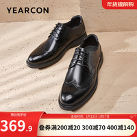 意尔康男鞋 皮鞋男2024春季牛皮布洛克雕花商务正装鞋通勤男士皮鞋 黑色 38