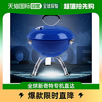 CAMP 韩国直邮BBQ烤箱熏烤架BBQ烤箱熏烤架