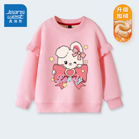 真维斯女童卫衣新年衣服秋冬加绒款大童儿童加厚保暖冬装过年上衣 【加绒款】J眨眼兔/粉 110cm