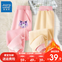 真维斯女童冬季裤子秋冬款2023加绒加厚运动裤童装儿童运动裤 加绒保暖休闲长裤sh78 140