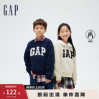 Gap男女童秋季LOGO仿羊羔绒保暖卫衣460776 米色 150cm(XL)