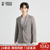 利郎轻时尚男装【肌理提花】春季西服男青年通勤西装外套Q4CDX09 军绿 165