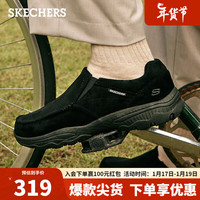 Skechers斯凯奇轻质简约百搭加绒加厚保暖休闲鞋男棉鞋204403BLK42