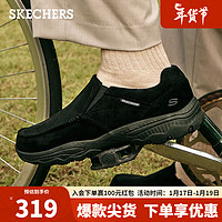 SKECHERS 斯凯奇 轻质简约百搭加绒加厚保暖休闲鞋男棉鞋204403BLK