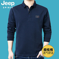 Jeep 吉普 男士T恤