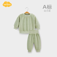 Aengbay昂贝 婴儿睡衣套装秋冬法兰绒护肚防着凉秋衣裤宝宝保暖珊瑚绒 绿色 73cm