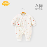 Aengbay昂贝 婴儿衣服冬德绒加厚保暖棉衣新生儿外出服哈衣宝宝连体衣 白色 52cm