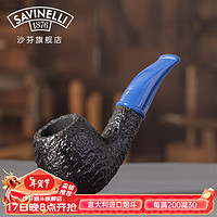 沙芬（SAVINELLI）意大利原产手工石楠木烟斗P364彩色斗嘴626烟斗男女士套装 【迷你青春蓝斗嘴 626斗型】