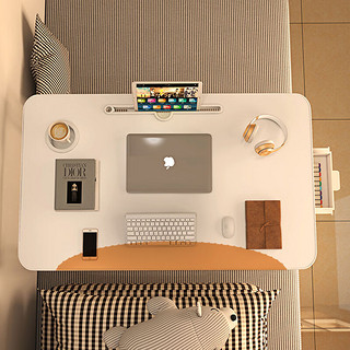 易瑞斯（Easyrest）床上书桌折叠电脑桌小桌子电脑桌可折叠桌子床上桌宿舍学习 暖白色【USB充电款】灯风扇 60*40*28厘米