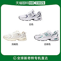 new balance 时尚休闲鞋男款透气舒适MR530AA