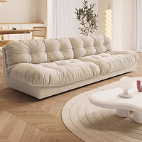 唐辑布艺沙发客厅家用大小户型现代简约直排云朵沙发科技布2.2米 2.2米三人位【实木框架】