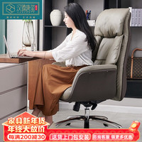 汉臻唐玺(HONZONTX)真皮老板椅舒适久坐可躺午睡电脑椅办公室简约躺椅家用商务办公椅 卡其色 头层牛皮+按摩
