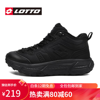 lotto 乐途 男户外棉鞋冬户外登山高帮靴子防滑爬山运动鞋加绒保暖 黑色 43码