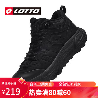lotto 乐途 男户外棉鞋冬户外登山高帮靴子防滑爬山运动鞋加绒保暖 黑色 43码