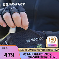 RUDY PROJECT自行车骑行手套男女半截短指防滑减震透气单车运动装备星朗系列 黑色 S