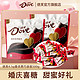 Dove 德芙 4.5g香浓黑巧克力袋装500g