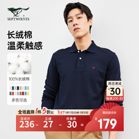 七匹狼长袖T恤男装翻领休闲Polo男衫t恤体恤衫衣服男上衣 101(藏青) 170/88A/L
